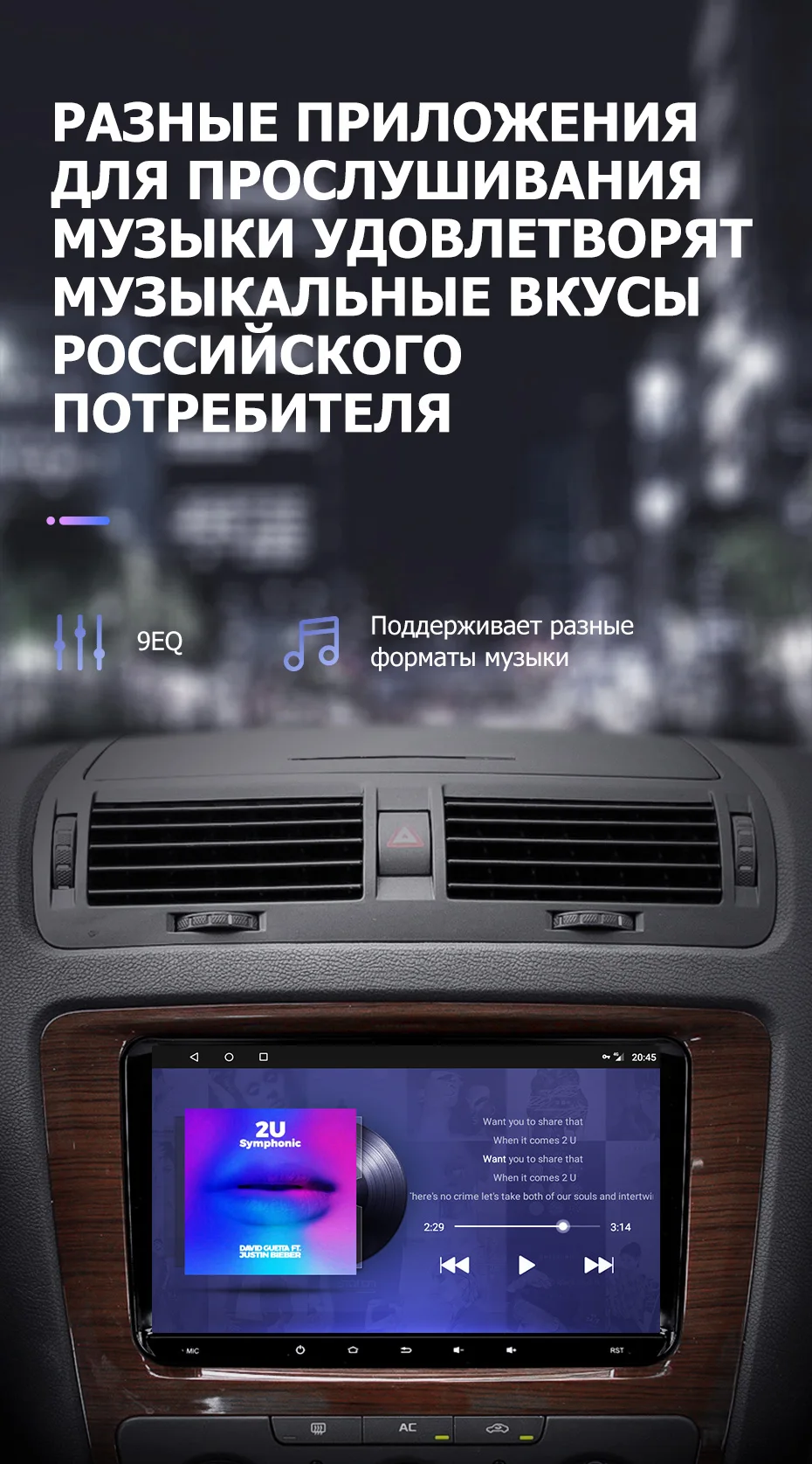 Clearance TEYES CC For Skoda Octavia 2 A5 2004-2009 Car Radio Multimedia Video Player Navigation GPS Android Accessories Sedan No dvd 2din 11