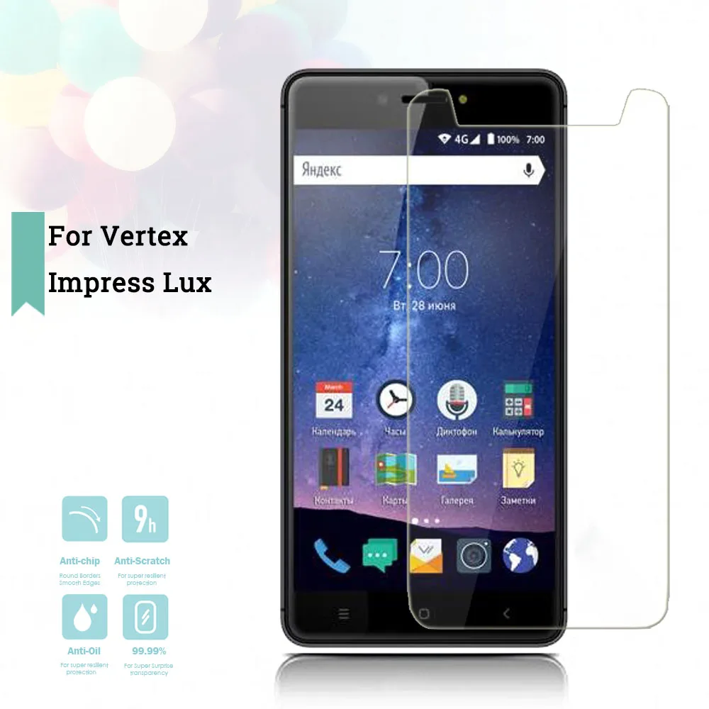 2.5D 0 26 мм Ультра тонкое закаленное стекло Vertex Impress Lux усиленная защитная пленка