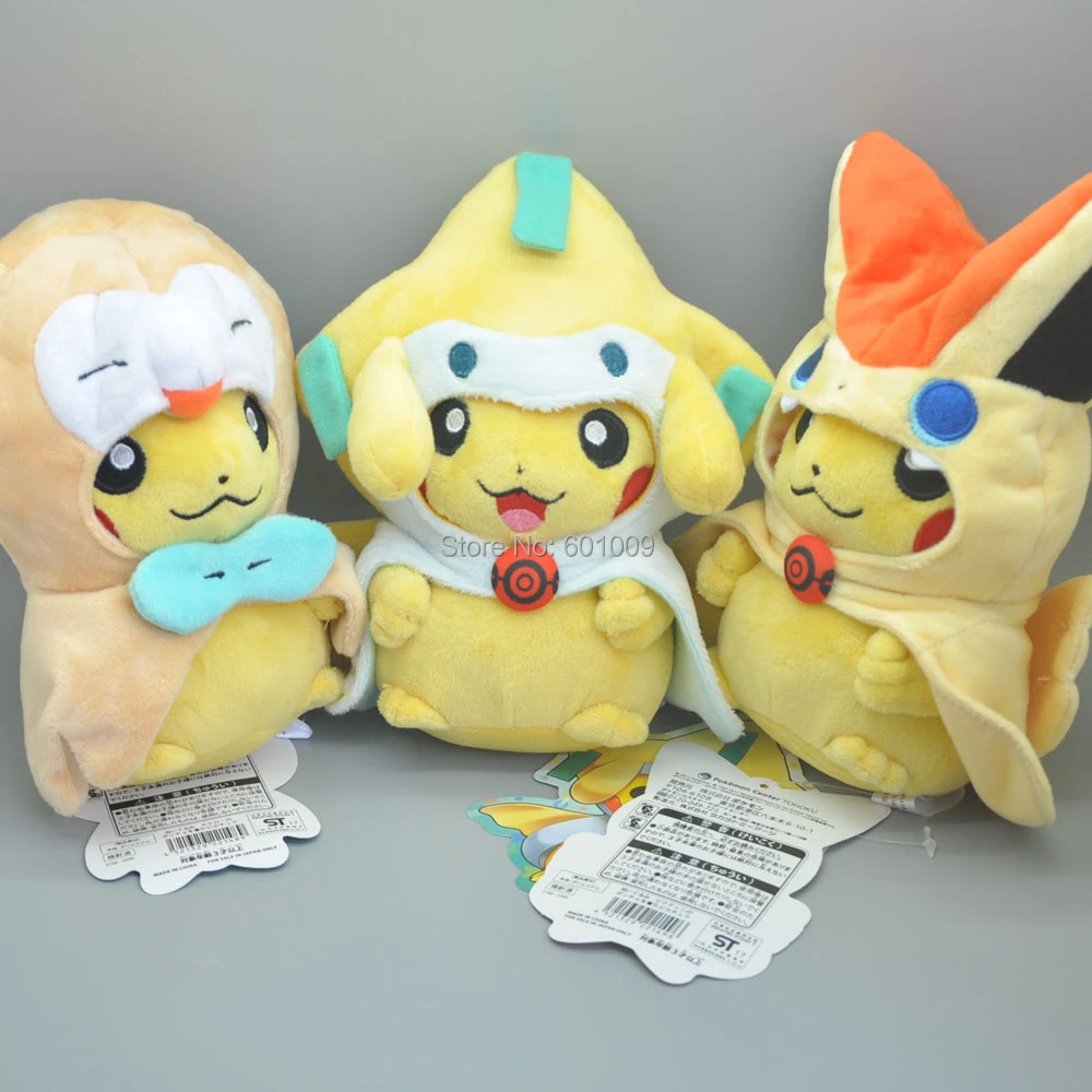 shiny jirachi plush
