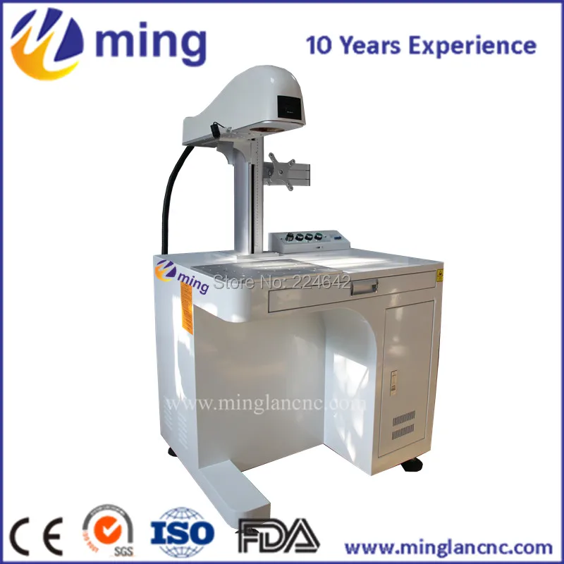 

10w/20w/30w fiber laser marking machine price, Raycus laser source