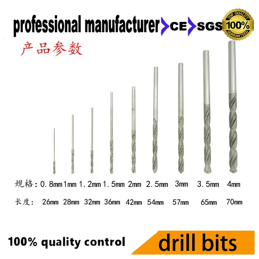 electroplate diamond drill bits for glasses jade stone tile hole making