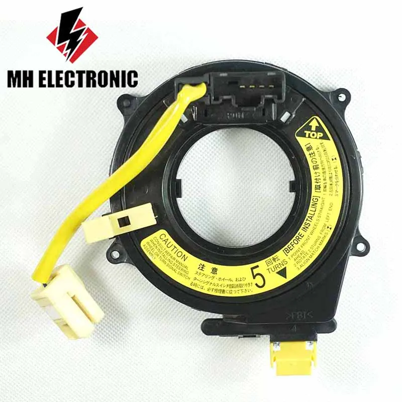 

MH ELECTRONIC FOR TOYOTA LAND CRUISER FOR LEXUS IS200 IS300 ES300 LX470 1996 1997 1998 1999 2000 2007 84306-60050 8430660050
