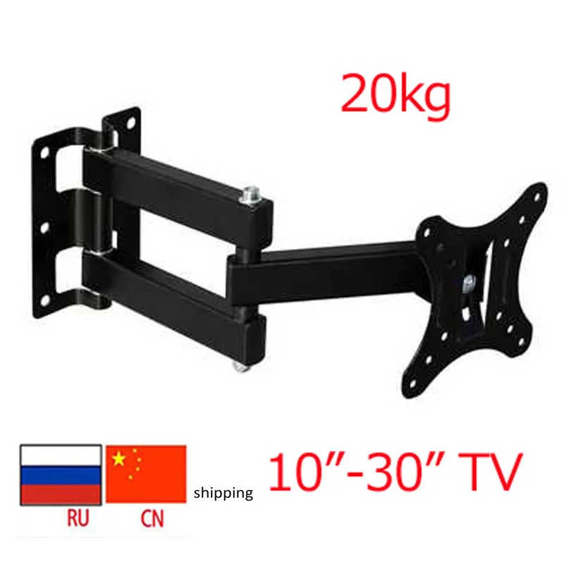 Выдвижной Держатель для монитора 10 30 дюймов макс. VESA 100*100 мм нагрузка 20