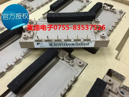 7MBR30SA060 50 7MBR50SA060 7MBR20SA060 новое место|spot| |