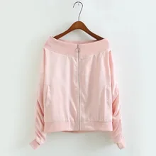 2017 Autumn New Style Women Fashion Off-Shoulder Slash Neck Long Sleeve Solid Color Zipper Casual Loose Outwear Jacket Coat
