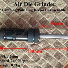 Пневматический die Шлифовальные станки Air Мощность шлифовальные Ручные инструменты COLLET 6 мм для измельчения глубокий области легко и качество(fg-26-20x