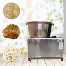 1500W Stainless steel Food Mixers Dough Mixer Egg Beater 220v Food Blender for Kitchen