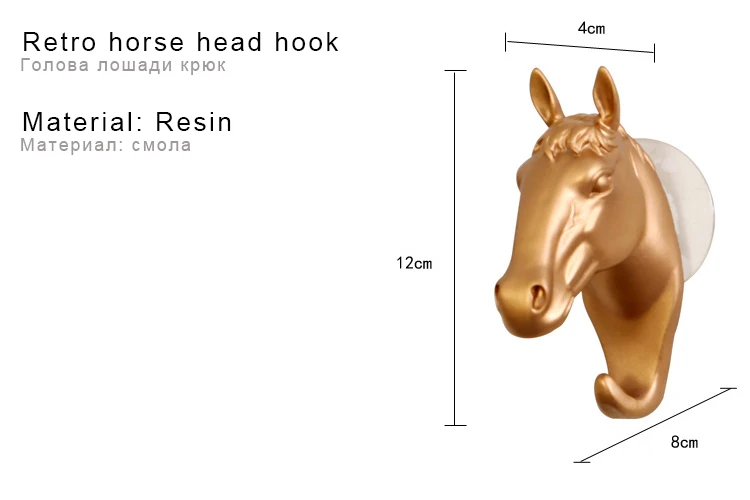 Чистый цвет креативные трехмерные животные крючок голова лошади лося смолы ремесло можно повесить ключи, одежду, ювелирные изделия декоративные вешалки