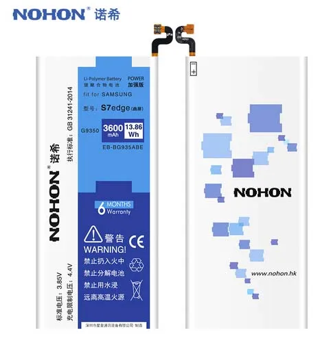 Аккумулятор Nohon Для Samsung S7 Купить Aliexpress