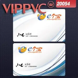 

20054 CMYK Offset PVC Plastic Business Card white plastic