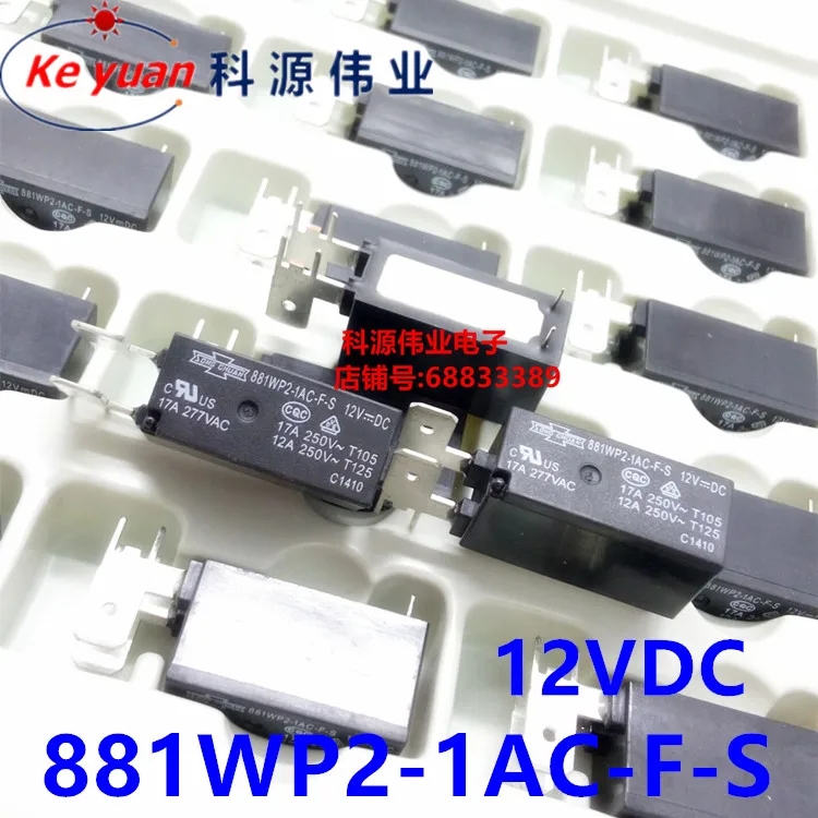 881WP2-1AC-F-S 12VDC genuine 17A 12V relay 6 feet | Обустройство дома