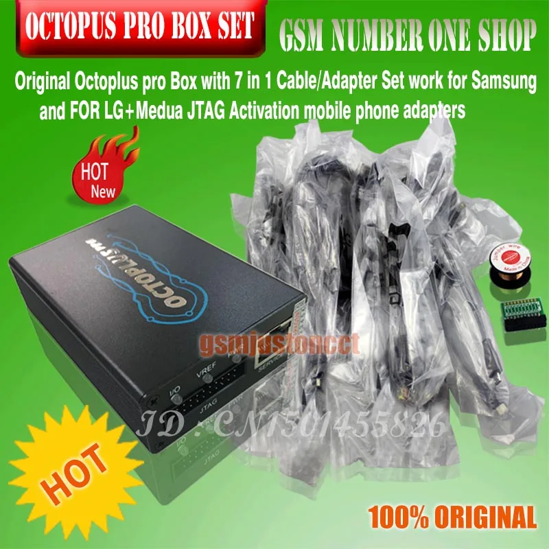 2019 новая версия OCTOPUS PRO BOX/octoplus pro Box с 5 кабелями для Samsung или LG и Medua JTAG actived|cable for