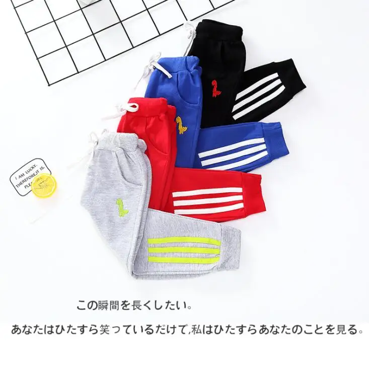 QQ20181204120454