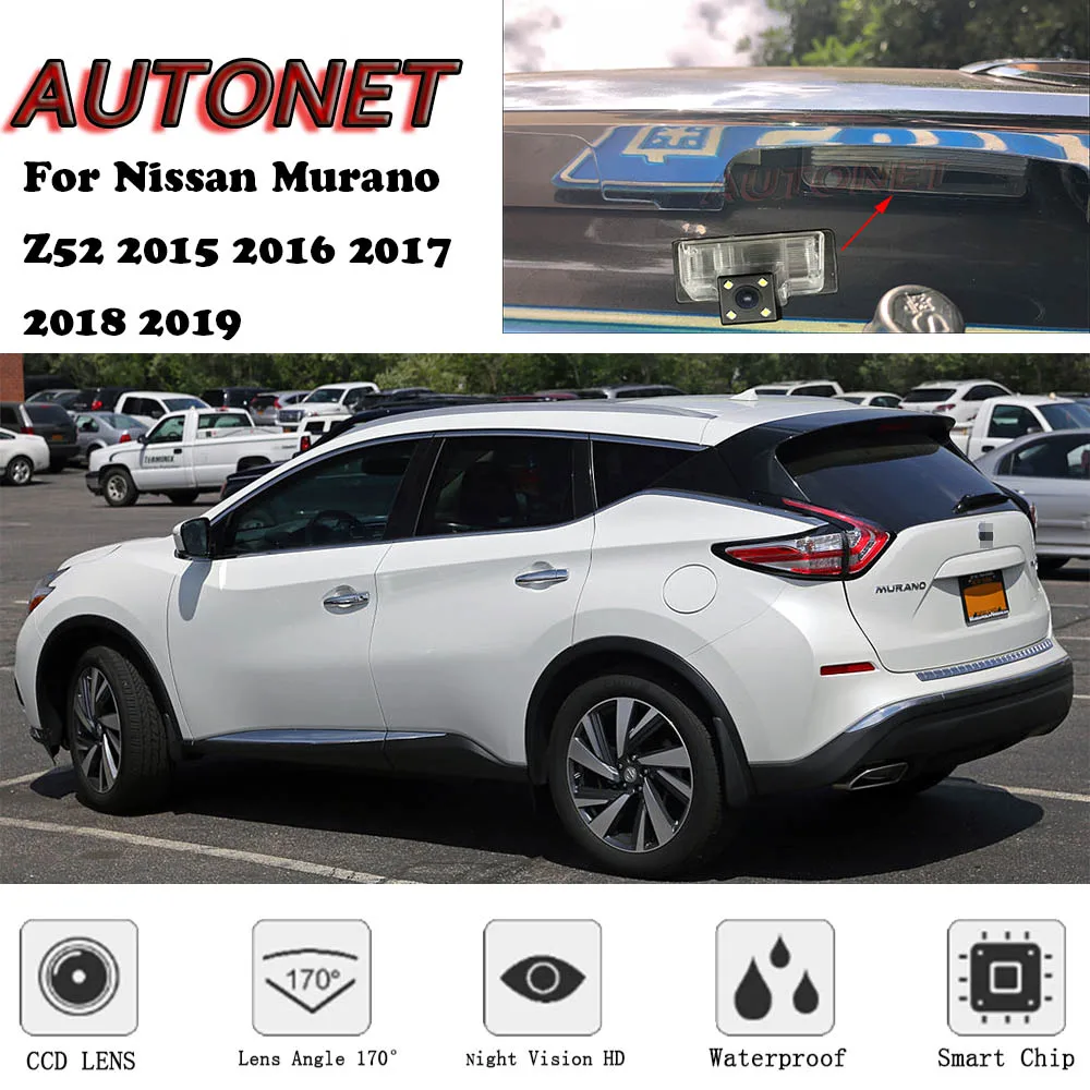 AUTONET резервная камера заднего вида для Nissan Murano Z52 CCD/ночное видение/парковочная камера