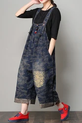 2018 female new spring and autumn tide bib fashion cowboy loose nine -piont wide leg plus size jacquard siamese collapse pants