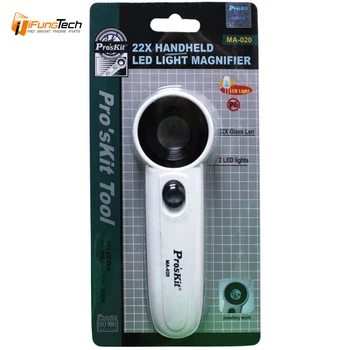 

MA-020 LED Lights 22X Mini Handheld LED Light Magnifier Excellent for Jewellery Work