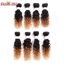 8-14 inch Wholesale Malaysian Hair Jerry Curly 8pcs Human wave hair extensions Kinky Curly Hair bundles for black women