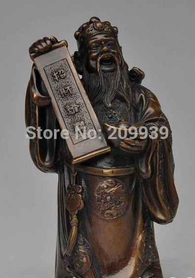 

huij 005612 17CM Chinese Tibet Old Bronze Geomancy Wealth Fortuna Statue