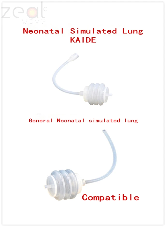 Для анестезии машина Подушка безопасности дыхания моделирование легких латекс простой респиратор кислородный мешок капсула шина драгер