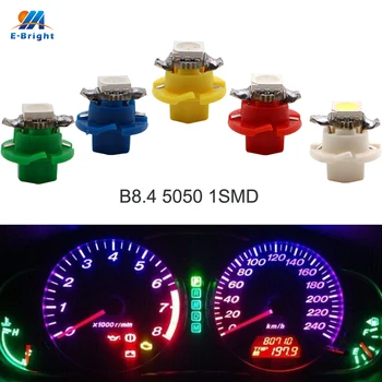 

YM E-Bright 4 PCS B8.4 5050 1 SMD 12V Instrument Lamps Led Dashboard Dash Indicator Lights Auto Lighting Wedge Bulbs White