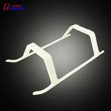 Gleagle Plastic Landding Skid for 480N Fuel Helicopter