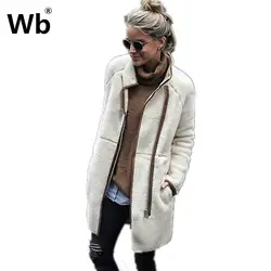 Осенне-зимнее шерстяное пальто на молнии, модное пальто с длинными рукавами и карманами, женское повседневное теплое пальто с широкой