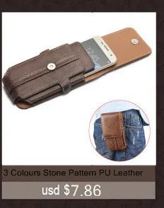 Высококачественный PU кожаный поясной ремень карманный Универсальный чехол для телефона чехол для LG Leon Spirit l90 4," ниже кобура Сумка