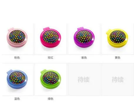 QQ20171022182128