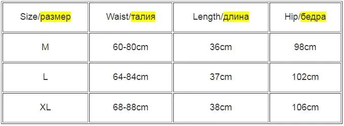 Для женщин женский Рубашки домашние женские Высокая Талия Короткие штаны с поясом