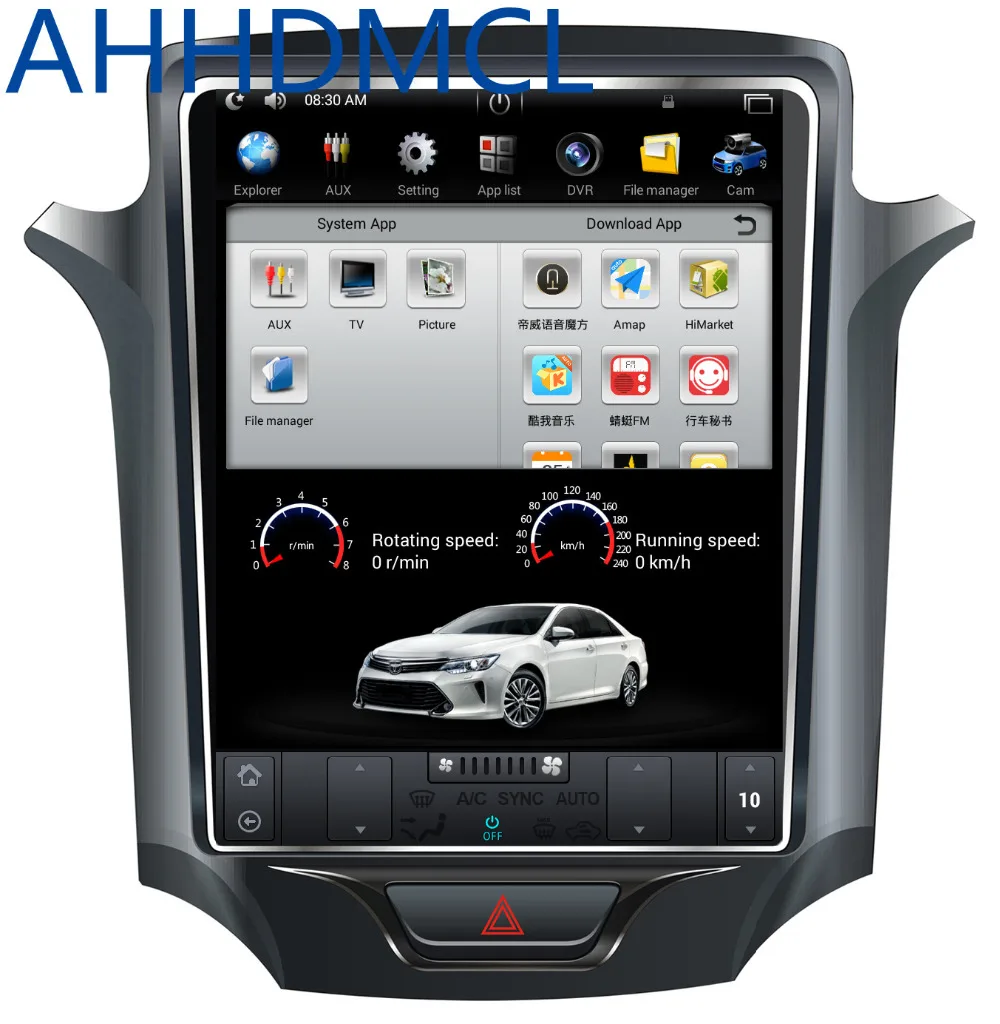 Cheap Car Multimedia Player PC PAD Tesla Style Multimedia Player Android 7.1 GPS Navigation For Cruze 2015 2016 2017 2 Cheap Car Multimedia Player PC PAD Tesla Style Multimedia Player Android 7.1 GPS Navigation For Cruze 2015 2016 2017 2