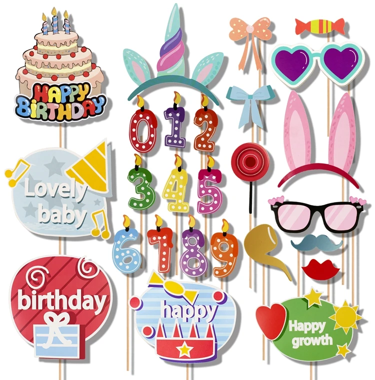 儿童生日道具倒影