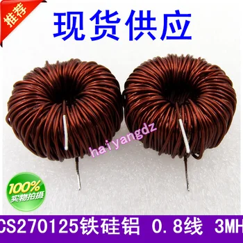 

1pcs/CS270125 0.8 Line 3MH Iron silicon aluminum Annular inductance 27MM Magnetic ring inductors 6A Energy storage