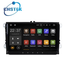 9″ 2 din android 7.1 car dvd radio multimedia player for vw passat b5 b6 golf 4 5 tiguan polo skoda octavia rapid