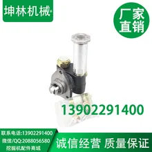 Komatsu PC200-3 ручной насос масляного насоса насос экскаватор