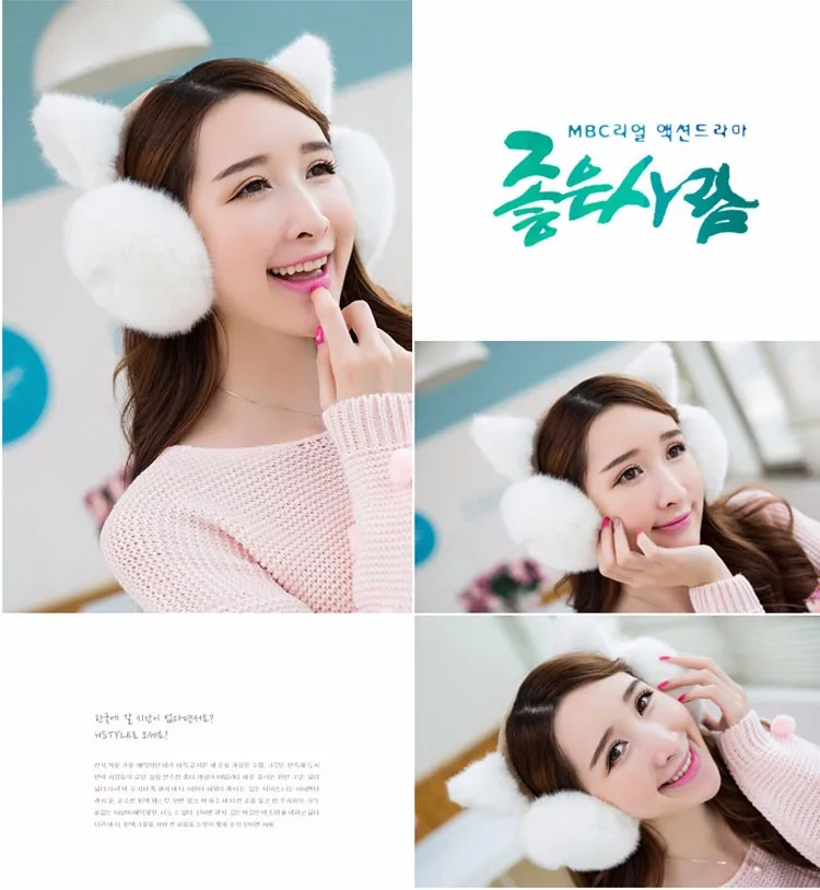 SuperB&G плюшевые Женская зимняя обувь Earmuff теплый наушники для девочек наушники искусственного меха кролика уха дизайн защита ушей наушники