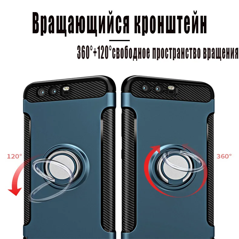 For-Huawei-Honor10-Honor-9-Lite-Case-With-Holder-Silicone-TPU-PC-Hard-Back-Cover-For (1)123
