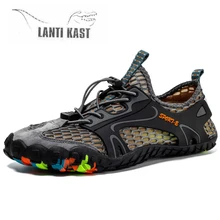 Aqua shoes/пляжная водонепроницаемая обувь с сеткой для мужчин и женщин; уличная туристический нож фонарик; мягкие пляжные туфли на плоской подошве; нескользящая легкая морская обувь