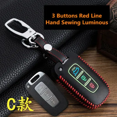 Luminous-Leather-Keychain-Pouch-For-Kia-Sportage-K2-K5-Sorento-Sportage-R-Soul-Cadenza-Leather-Key.jpg_640x640