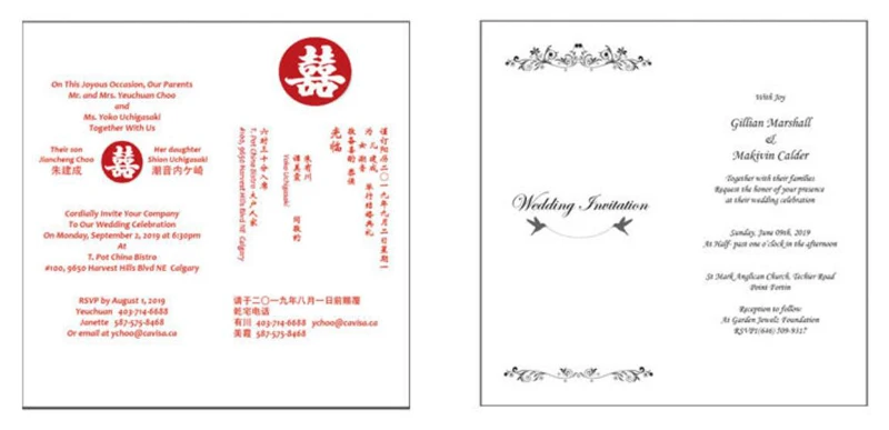QQ截图20190715220036