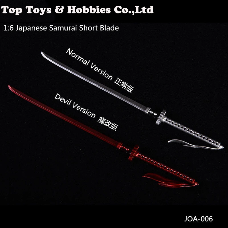 

1/6 Japanese Samurai Katana Short Blade Normal Devil Ver. long Samurai sword Fit For 12 inches Action Figure