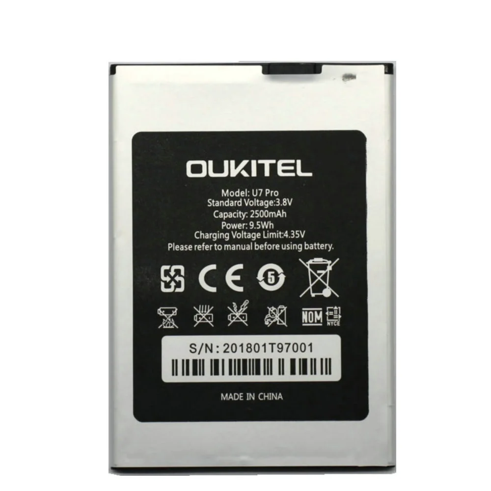 U7 Pro (1)