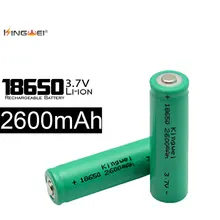 4pcs/lot Kingwei Hot 18650 Rechargeable Battery 2600mAh 3.7V Li-ion Battery for Powerbank E-Cigarette Elctric Accessories