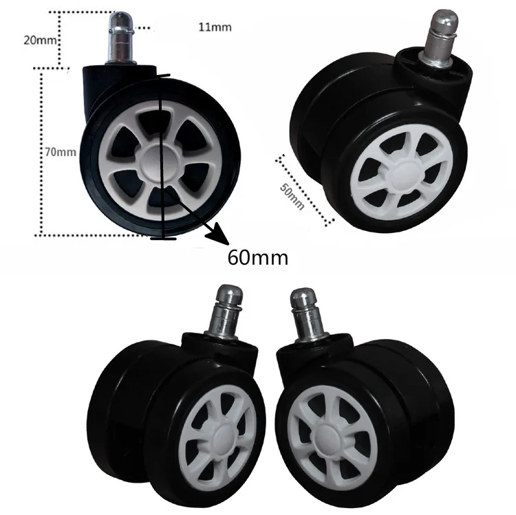 Стул колеса офисный компьютер поворотный подъемный босс стул пятизвездочная нога ПУ колеса мебель ролики аксессуары для офисной мебели