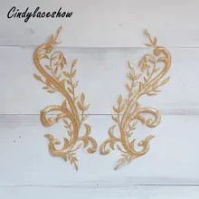 Appliques en dentelle de Venise, 1 paire de miroirs, patchs dorés cousus sur la robe de Costume, accessoires de vêtement, Motifs en dentelle
