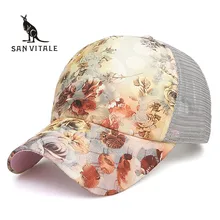 Бейсбольные кепки для женщин, шляпы Уличная, винтажные, Рик и Морти, Bangtan, Snapback, хип-хоп, гольф, кости, Покемон, K-Pop Casquette, женские