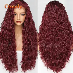 Oxeely 180 плотность бордовый Длинные свободные вьющихся волос Синтетический Синтетические волосы на кружеве Парики жаропрочных мягкий парик