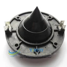 Сменная диафрагма-EV ND2-16, ND2S-16 16 Ом