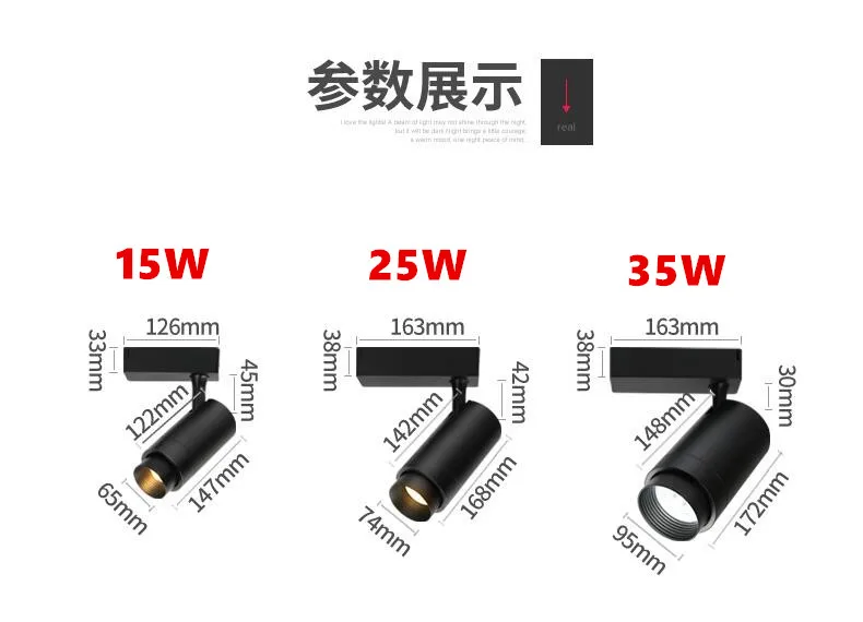 Высококачественный светодиодный рельсовый прожектор 15 Вт/25 Вт/35 Вт CREE COB ZOOM Track лампы для коммерческого и жилого освещения 10 шт./лот
