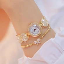 Gold Silver New Design Fashion Women Watch Elegant Flower Bracelet Wristwatches Round Quartz Watch Luxury Brand BS Gold Silver New Design Fashion Women Watch Elegant Flower Bracelet Wristwatches Round Quartz Watch Luxury Brand BS