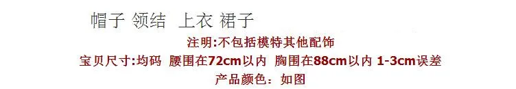 QQ20180528203254